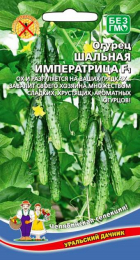 Огурец Шальная императрица F1 (УД) - Сезон у Дачи