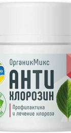 ОРГАНИК МИКС АнтиХлорозин 20г (БИО-комплекс) - Сезон у Дачи