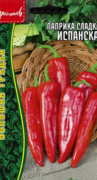 Паприка сладкая Испанская (Григорьев) - Сезон у Дачи