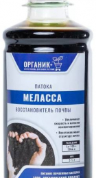 Патока меласса 0,25л (Органик+) - Сезон у Дачи