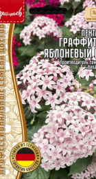 Пентас Граффити Яблоневый F1 (Григорьев) - Сезон у Дачи