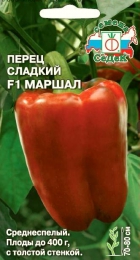 Перец сладкий Маршал F1 0,1гр (СеДеК) - Сезон у Дачи