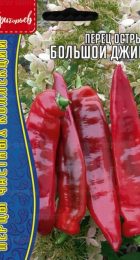 Перец острый Большой Джим (Big Jim) (Григорьев) - Сезон у Дачи