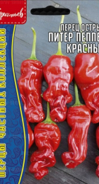 Перец острый Питер Пеппер Красный (Peter Pepper Red) (Григорьев) - Сезон у Дачи
