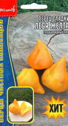 Перец сладкий Сердцевидный Леся желтая (Григорьев) - Сезон у Дачи