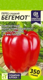 Перец сладкий Бегемот (Сем Алт) - Сезон у Дачи