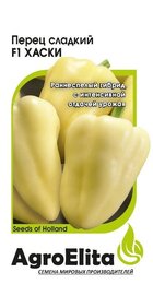 Перец сладкий Хаски F1 /Энза Заден (Агроэлита) - Сезон у Дачи