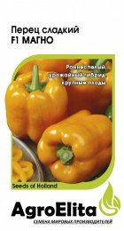 Перец сладкий Магно F1 (Агроэлита) - Сезон у Дачи