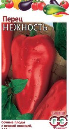 Перец сладкий Нежность - Сезон у Дачи