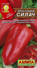 Перец сладкий Силач 20шт (Аэлита) - Сезон у Дачи