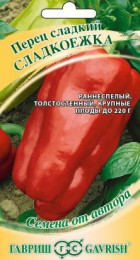 Перец сладкий Сладкоежка - Сезон у Дачи
