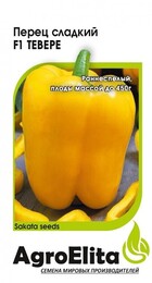 Перец сладкий Тевере F1 /Саката (Агроэлита) - Сезон у Дачи