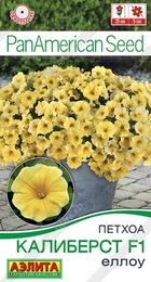 Петхоа Калиберст F1 Еллоу (Аэлита) - Сезон у Дачи