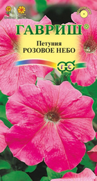 Петуния Розовое небо (Гавриш) - Сезон у Дачи