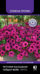Петуния Тайдал Вейв Парпл /Семена Профи (Поиск) - Сезон у Дачи