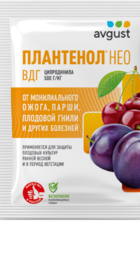 Плантенол Нео 3гр - Сезон у Дачи