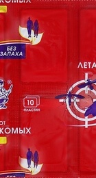 Пластины от мух, москитов, комаров Ультра Сила Домовой (ДейлиКемикалс) - Сезон у Дачи