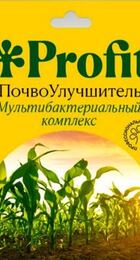 ПочвоУлучшитель (комплекс бактерий) 0,03л Profit - Сезон у Дачи