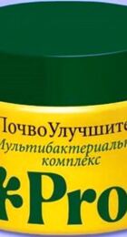ПочвоУлучшитель (комплекс бактерий) 0,25л Profit - Сезон у Дачи