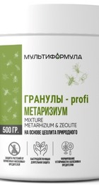Почвоулучшитель Метаризум гранулы-profi 0,5кг (Ф) - Сезон у Дачи