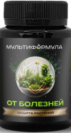 Подкормка Мультиформула Защита от болезней 100мл (БиоТехнологии) - Сезон у Дачи