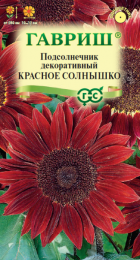 Подсолнечник Красное солнышко* (Гавриш) - Сезон у Дачи