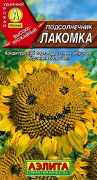 Подсолнечник Лакомка (Аэлита) - Сезон у Дачи