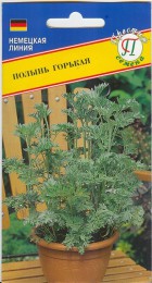 Полынь горькая - Сезон у Дачи