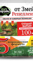 Порошок-отпугиватель ОТ ЗМЕЙ 100гр - Сезон у Дачи