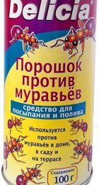 Порошок-приманка от муравьев DELICIA 100гр - Сезон у Дачи
