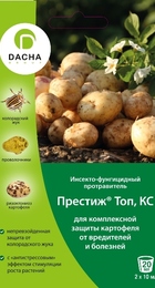 ПРЕСТИЖ ТОП КС 20мл - Сезон у Дачи