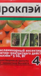 Проклэйм 4гр БР - Сезон у Дачи