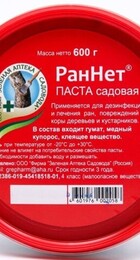 РАННЕТ ЗЕЛЕНАЯ АПТЕКА 600гр - Сезон у Дачи