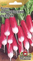 Редис Французский завтрак 2гр /Удачные семена/ - Сезон у Дачи