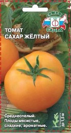 Томат Сахар Желтый - Сезон у Дачи