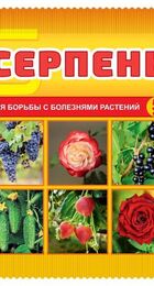 Серпень 5мл (ВХ) - Сезон у Дачи