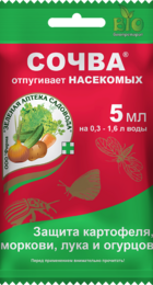 СОЧВА ЗЕЛЕНАЯ АПТЕКА 5мл - Сезон у Дачи