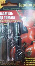Спасатель Томат 3 ампулы - Сезон у Дачи