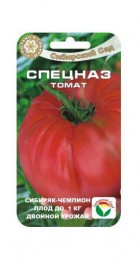 Томат Спецназ 20шт (СибСад) - Сезон у Дачи