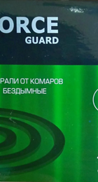 Спирали Форс бездымные зелёные (Дефанс Трейд) - Сезон у Дачи