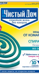 Спирали от комар ЧИСТЫЙ ДОМ зеленые 10шт - Сезон у Дачи