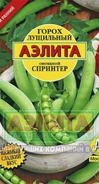 Горох Спринтер 25гр - Сезон у Дачи