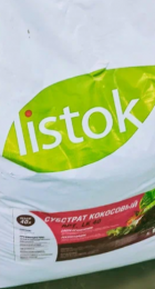 Субстрат кокосовый LISTOK 40л - Сезон у Дачи