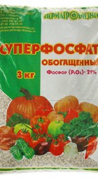 Суперфосфат 3кг (ПАБ) - Сезон у Дачи