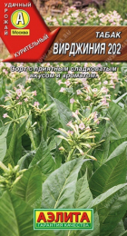 Табак курительный Вирджиния 202 (Аэлита) - Сезон у Дачи