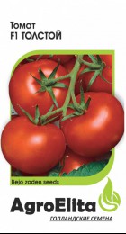 Томат Толстой F1 - Сезон у Дачи