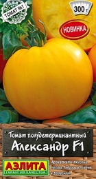 Томат Александр F1 (Аэлита) - Сезон у Дачи