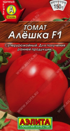 Томат Алешка F1 (Аэлита) - Сезон у Дачи