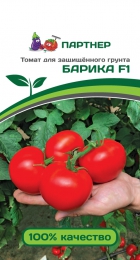 Томат БАРИКА F1 - Сезон у Дачи