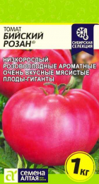Томат Бийский Розан (СА) - Сезон у Дачи